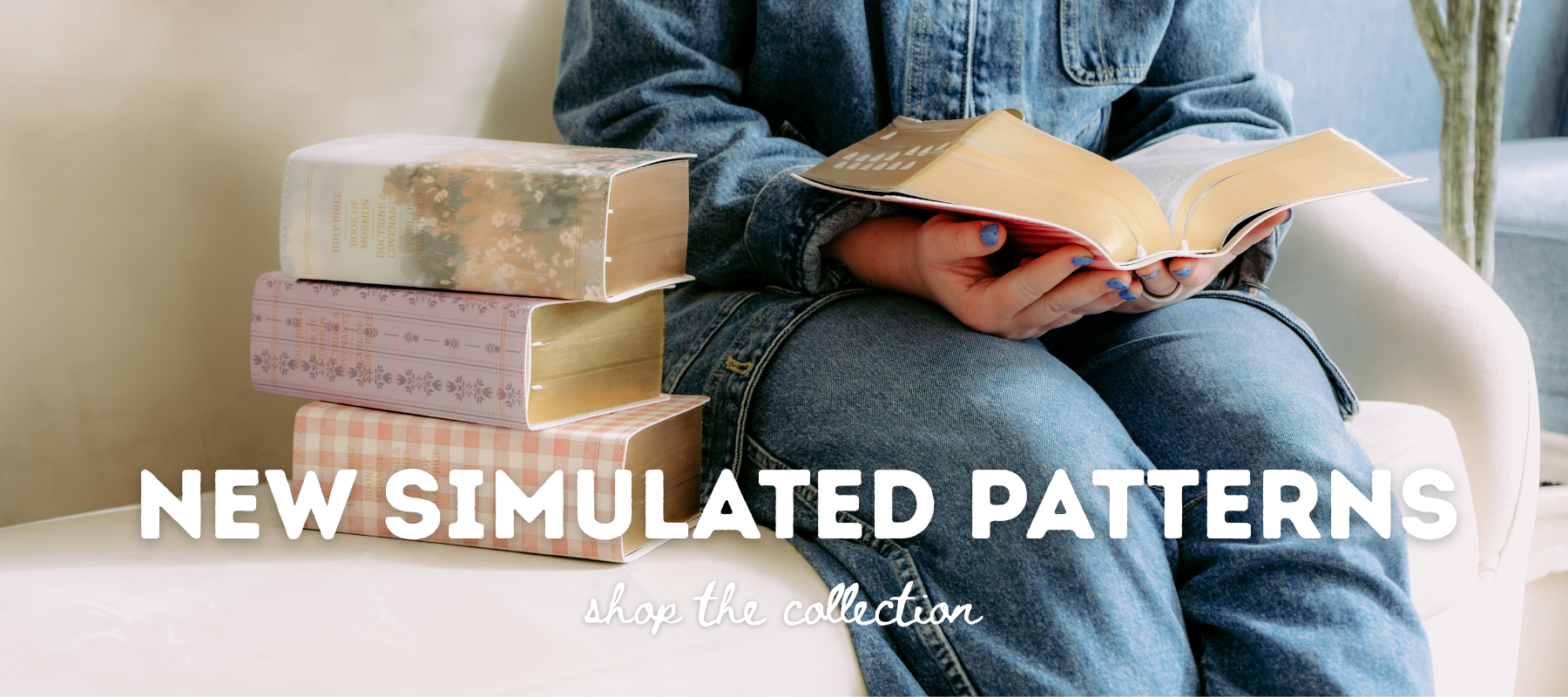 New Scripture Pattern Simulated Leather Covers Launching October 3rd, 2026 | LDS Bookstore