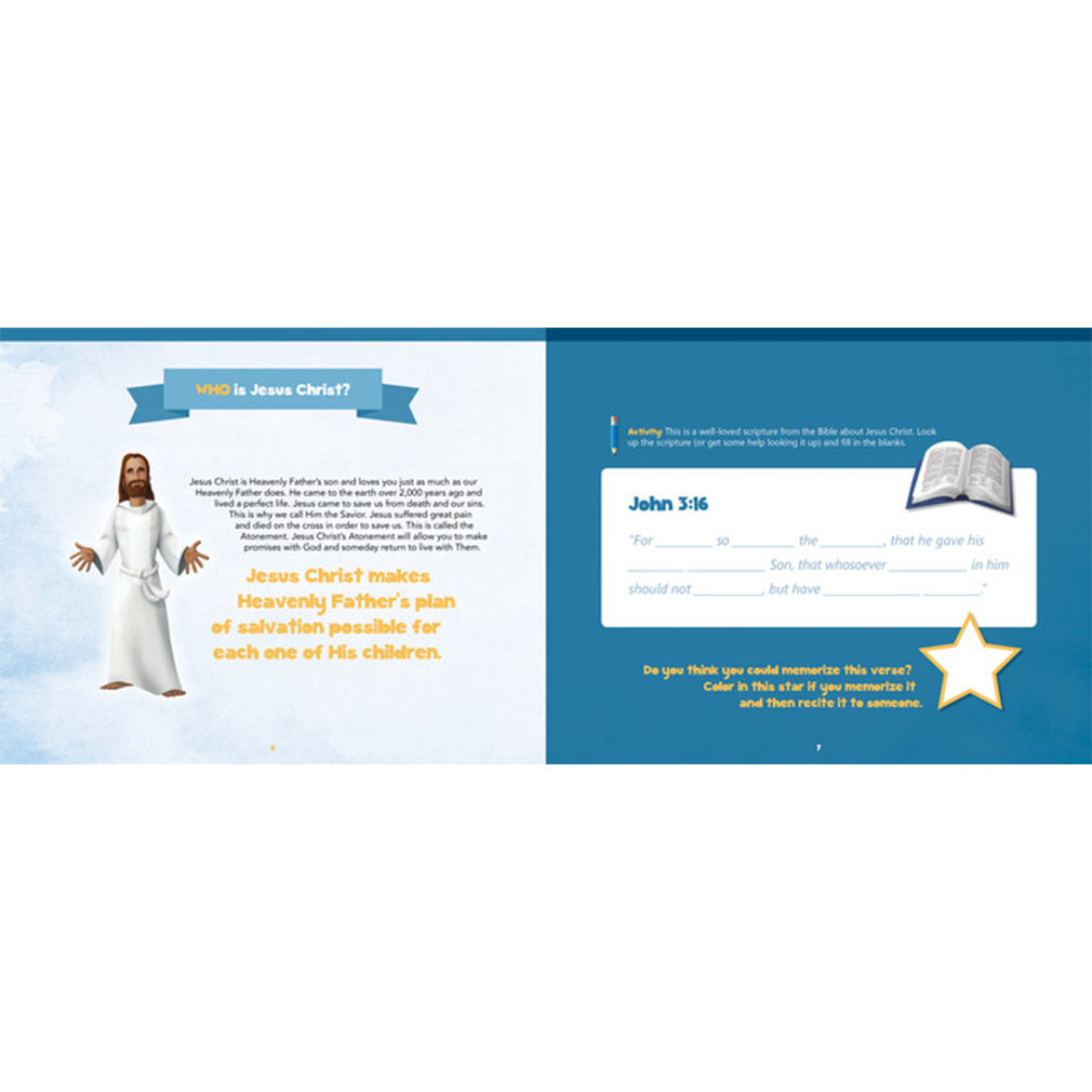 Baptism, Jesus, and Me - DBD-5157258