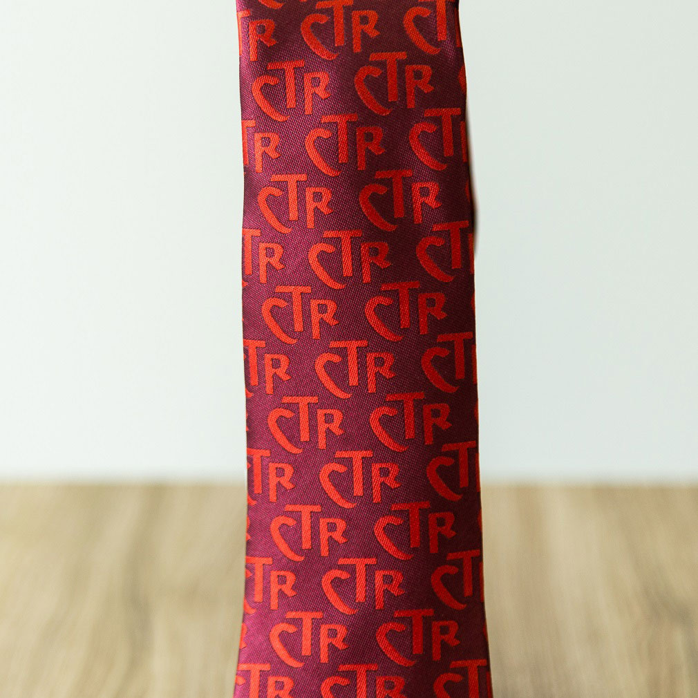 Boy's Red CTR Necktie - RM-HTL061