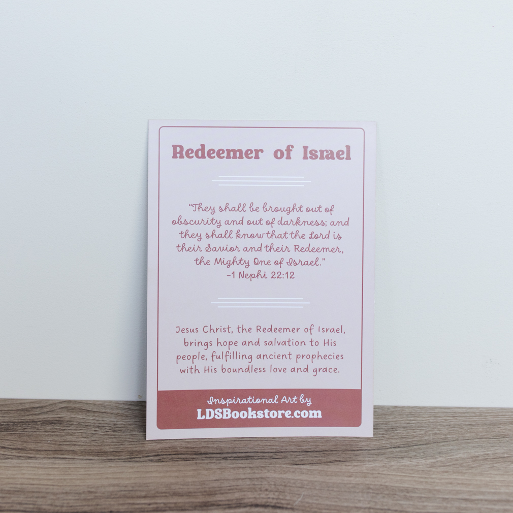 Redeemer of Israel - Print - LDP-ART-P-DA-ROI