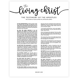Framed Modern Living Christ Proclamation framed living christ proclamations, framed lds proclamations, framed lds living christ proclamations