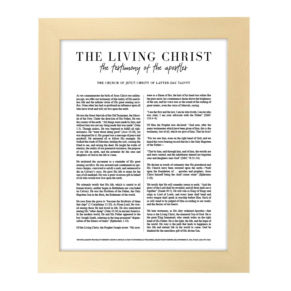 Framed Classic Living Christ - Natural Finish - LDP-ART-LC-CLASS-NAT