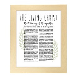 Framed Laurel Living Christ - Natural Finish
