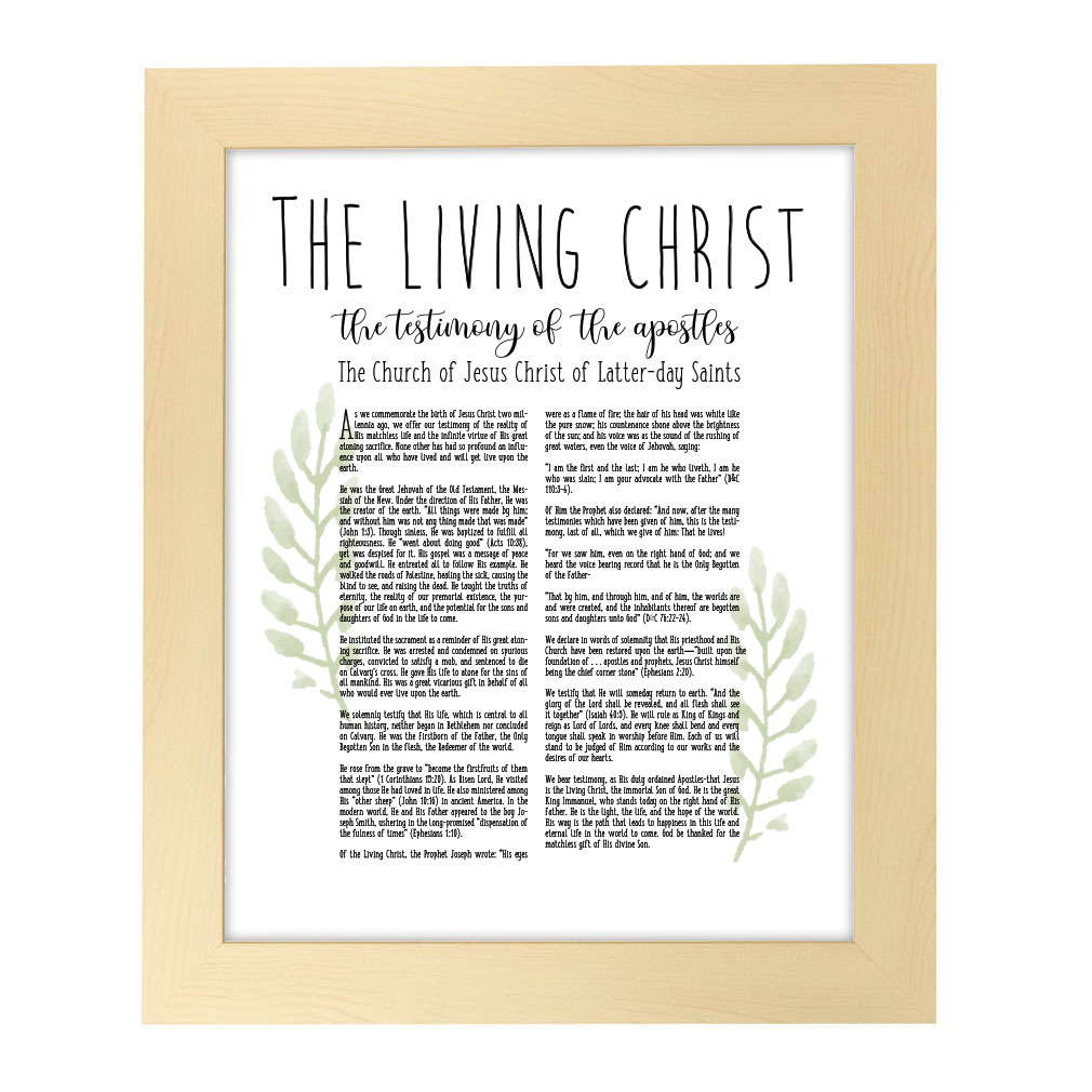 Framed Laurel Living Christ - Natural Finish - LDP-ART-LC-LAUREL-NAT