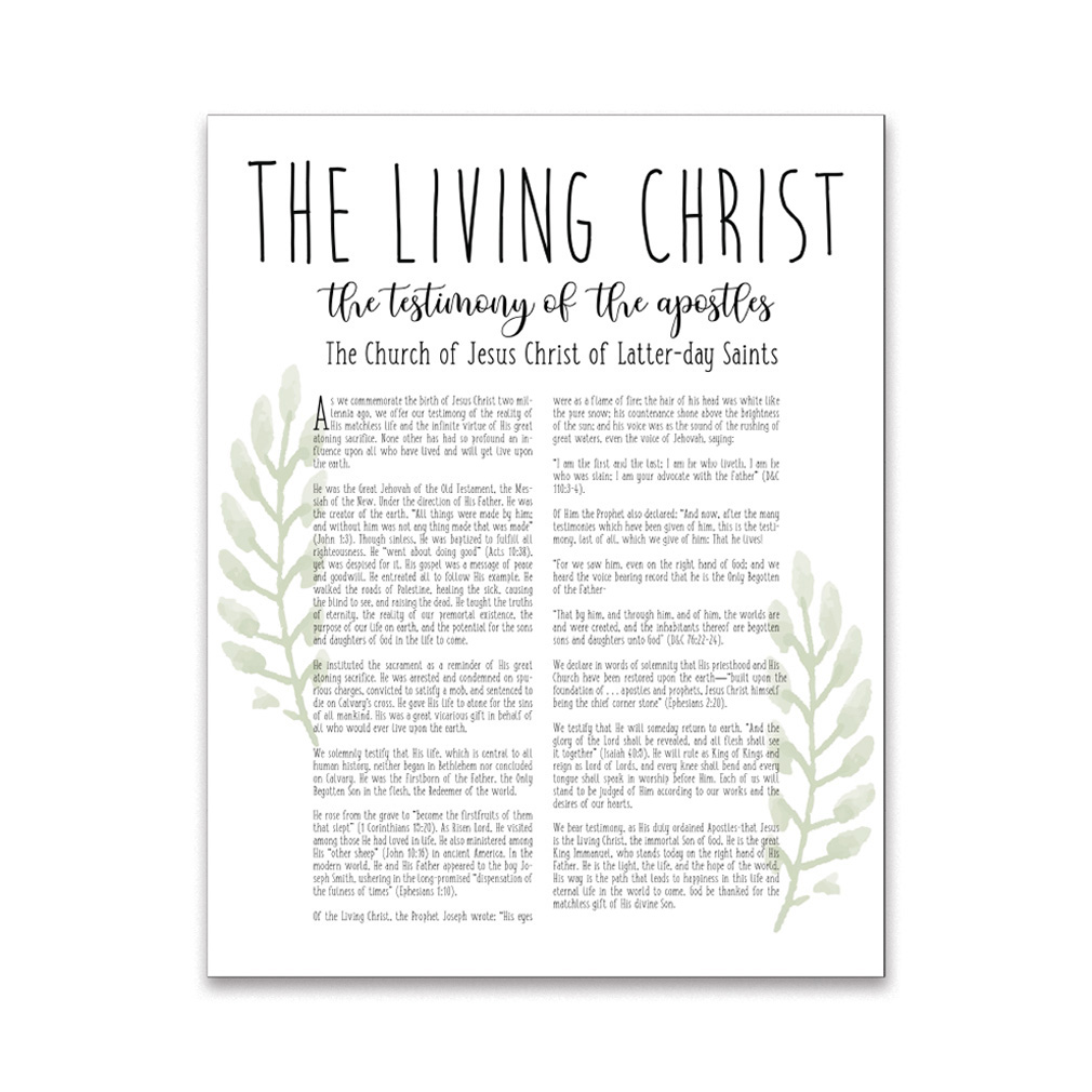 Laurel Living Christ Proclamation - Framed/Unframed - LDP-ART-PRO-LC-LRL