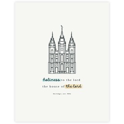 The House of the Lord Personalized Temple Art - Framed framed art, framed lds art, temple art, framed temple art, lds art