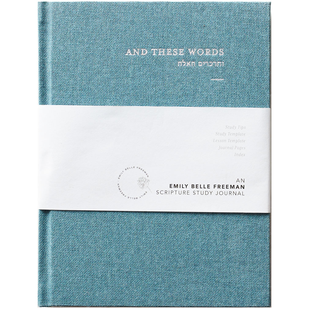 And These Words Scripture Study Journal - DBD-5254477