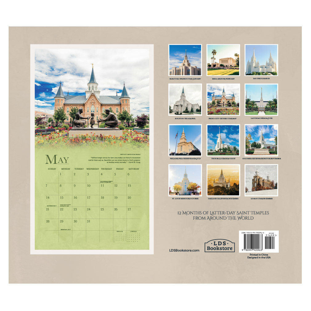 2023 Sacred Temples Calendar LDS Temple Wall Calendar