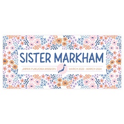 Petite Floral Missionary Welcome Home Banner