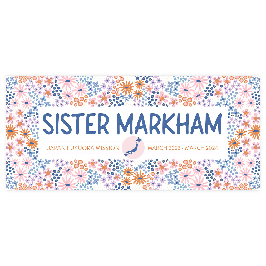 Petite Floral Missionary Welcome Home Banner - LDP-MSPST-PTFLO