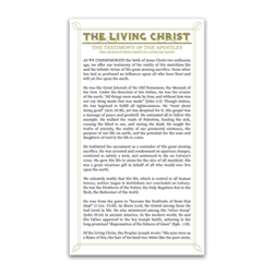 The Living Christ Bookmark lds bookmarks, lds bookmark, the living christ, living christ bookmark, the living christ bookmark