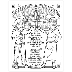 Your Body Is A Temple Coloring Page - Printable  come follow me coloring page, free lds coloring page, new testament coloring page, jesus coloring page,