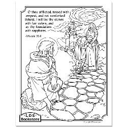 I Will Lay Thy Stones - Printable  come follow me coloring page, free lds coloring page, come follow me activity, come follow me, 3 nephi coloring page