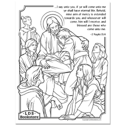 If Ye Will Come Unto Me - Printable come follow me coloring page, free lds coloring page, come follow me activity, come follow me, 3 nephi coloring page