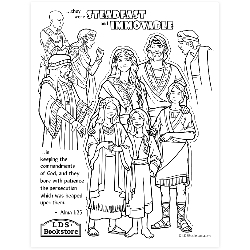Steadfast and Immovable Coloring Page - Printable book of mormon coloring page, lds color page, lds coloring pages, 