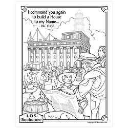 Build a House to My Name Temple Coloring Page - Printable free lds coloring page, lds coloring page, come follow me activities, come follow me coloring page, doctrine and covenants coloring page, temple coloring page