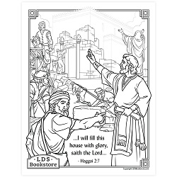 I Will Fill This House With Glory Coloring Page - Printable come follow me coloring page, free lds coloring page, old testament coloring page, pearl of great price coloring page