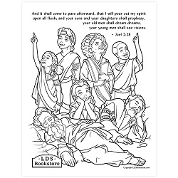 I Will Pour Out My Spirit Coloring Page - Printable come follow me coloring page, free lds coloring page, old testament coloring page, pearl of great price coloring page