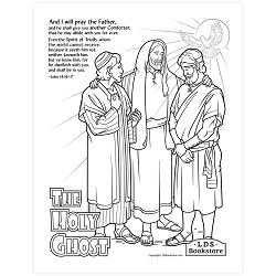 The Holy Ghost as a Comforter Coloring Page - Printable  come follow me coloring page, free lds coloring page, new testament coloring page, jesus coloring page,