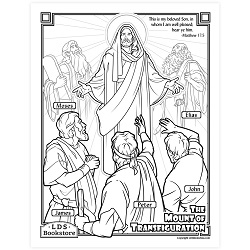The Mount of Transfiguration Coloring Page - Printable  come follow me coloring page, free lds coloring page, new testament coloring page, jesus coloring page,