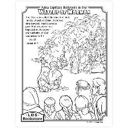 Alma Baptizes Believers Coloring Page - Printable book of mormon coloring page, lds color page, lds coloring pages, 