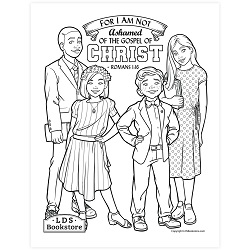 For I Am Not Ashamed Coloring Page - Printable come follow me coloring page, free lds coloring page, new testament coloring page, i am not ashamed