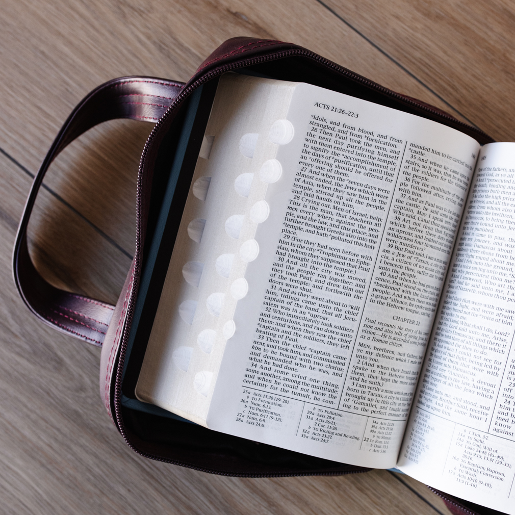 Scripture Case - Burgundy Simulated Leather - PCM-ST25BU