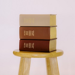 Hand-Bound Genuine Leather Quad - Brown Collection brown lds scriptures, custom lds scriptures, brown lds scripture, brown quad,color quad scriptures,brown quad scriptures