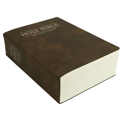 Leatherette Bible - Rustic Brown