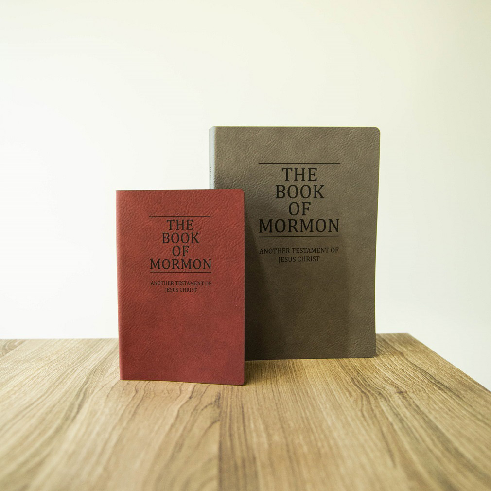 Leatherette Pocket Book of Mormon - Burgundy - LDP-LSC-PBOM-B-BURG