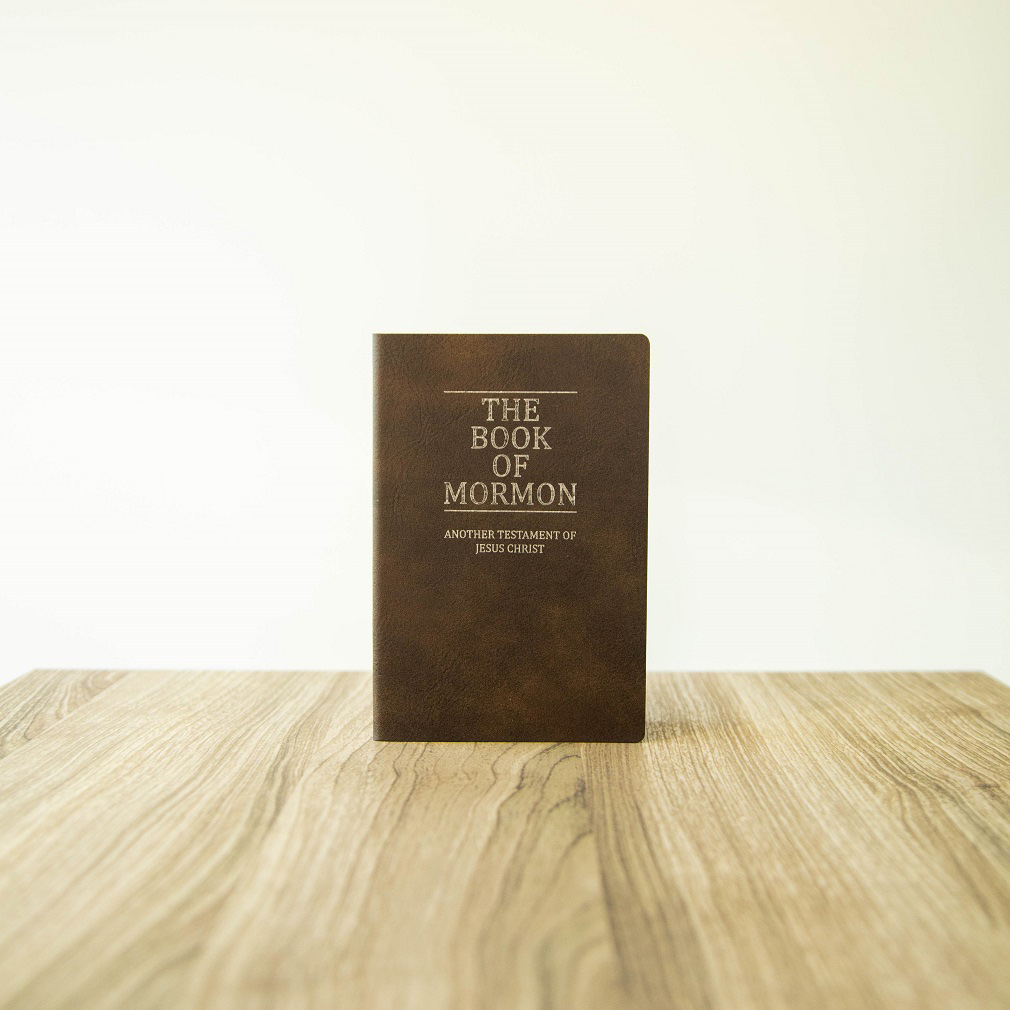 Leatherette Pocket Book of Mormon - Rustic Brown - LDP-LSC-PBOM-B-RBR