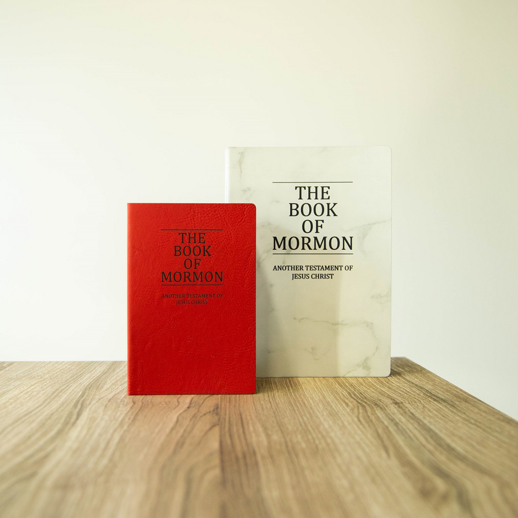 Leatherette Pocket Book of Mormon - Red - LDP-LSC-PBOM-B-RED